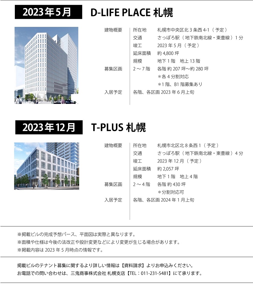 01-202211-4.jpg